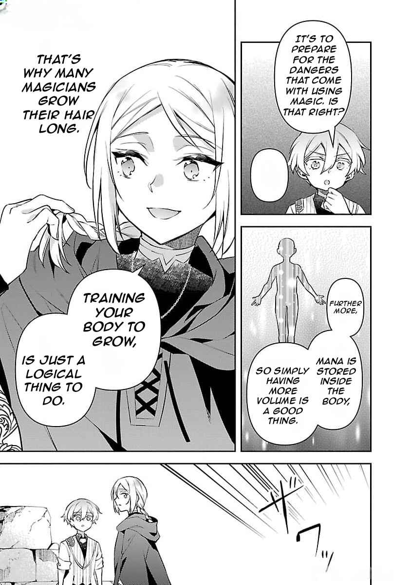 Page 22 Chapter 26 Akuyaku Reijou no Ani ni Tensei Shimashita