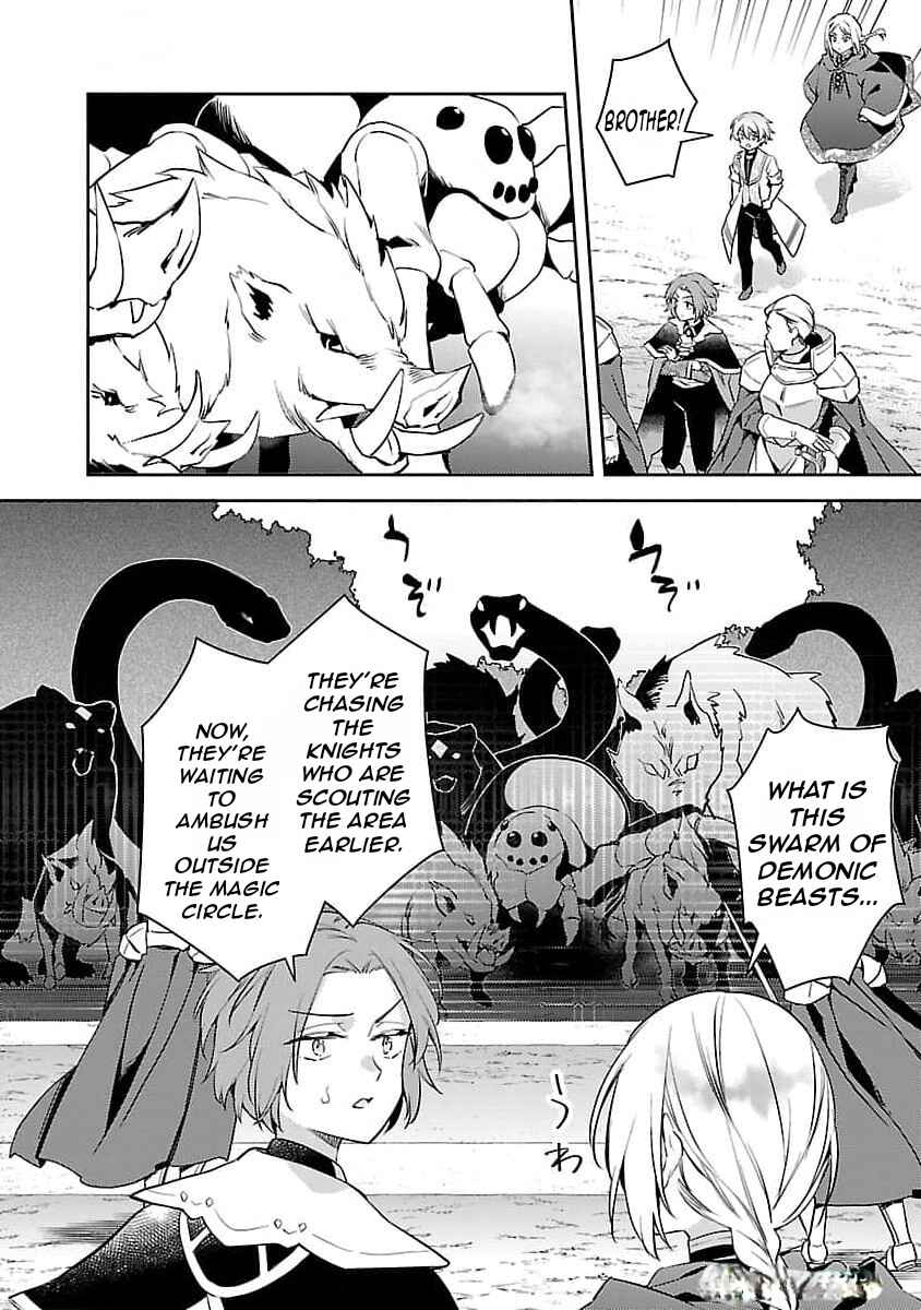 Page 23 Chapter 26 Akuyaku Reijou no Ani ni Tensei Shimashita