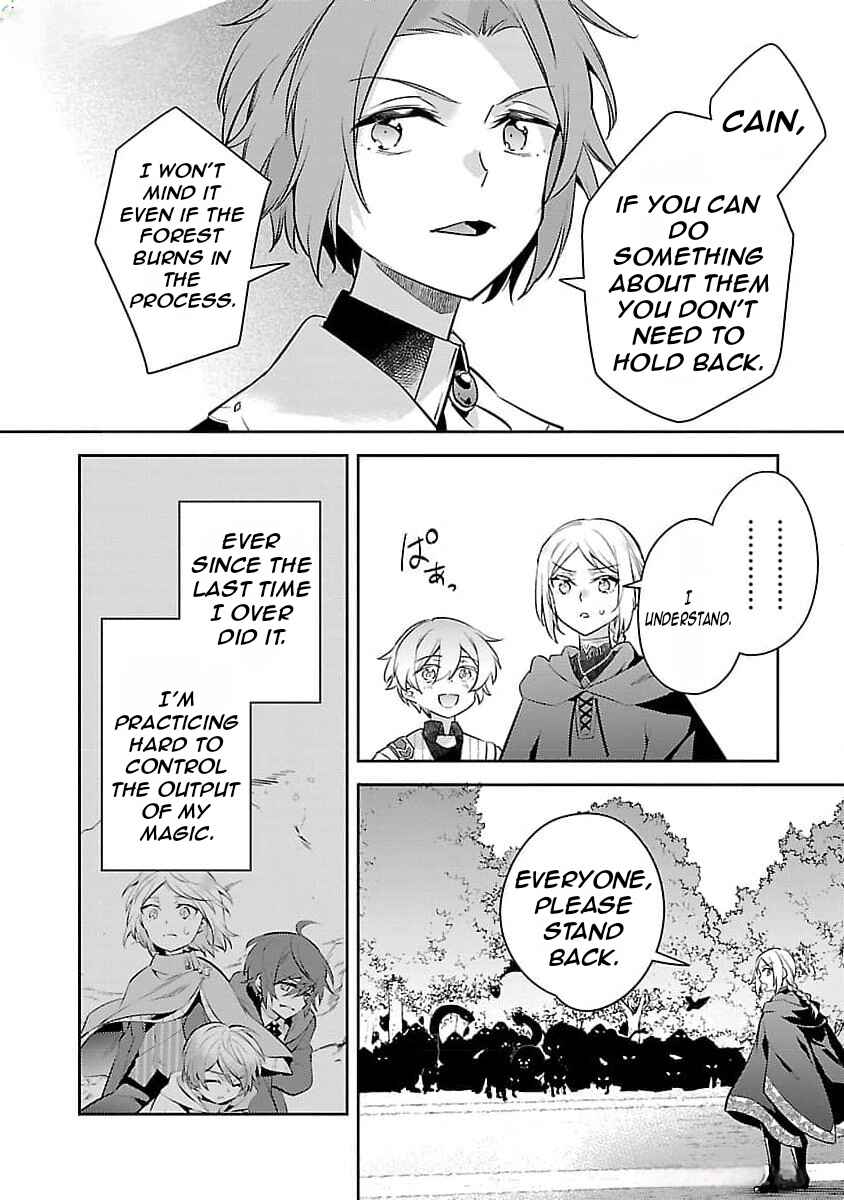 Page 25 Chapter 26 Akuyaku Reijou no Ani ni Tensei Shimashita