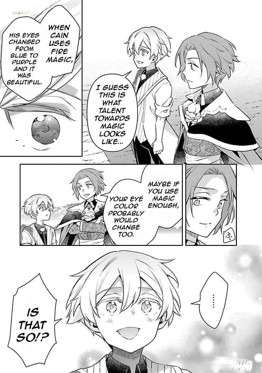 Page 30 Chapter 26 Akuyaku Reijou no Ani ni Tensei Shimashita