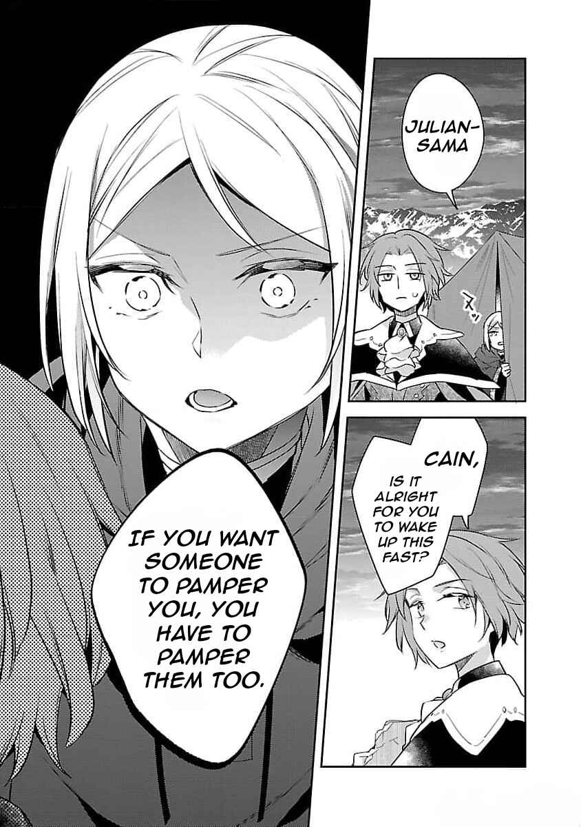 Page 32 Chapter 26 Akuyaku Reijou no Ani ni Tensei Shimashita