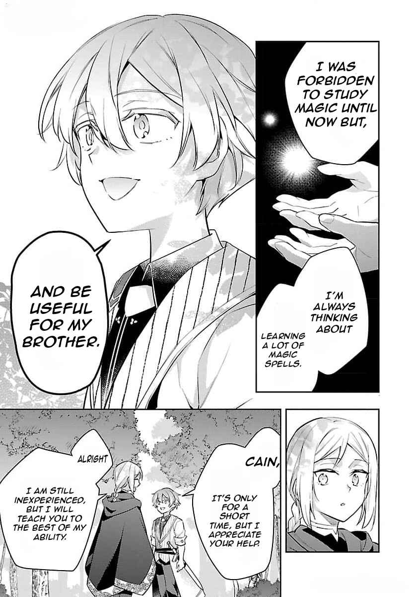 Page 8 Chapter 26 Akuyaku Reijou no Ani ni Tensei Shimashita