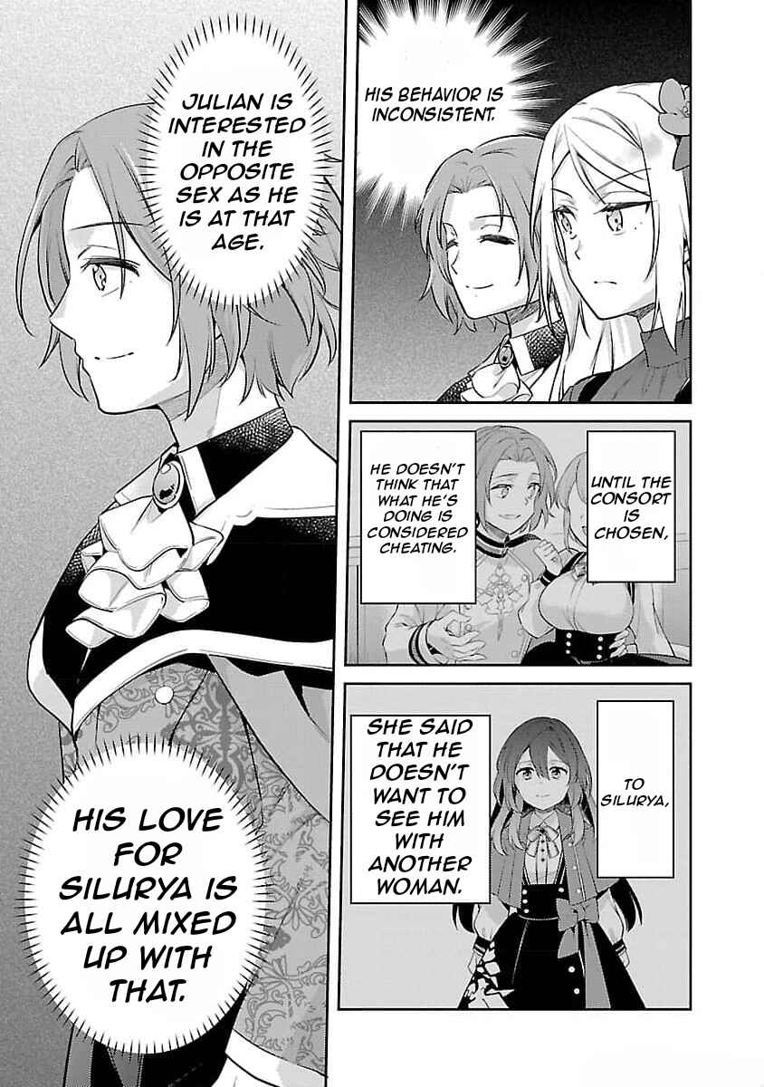 Page 14 Chapter 22 Akuyaku Reijou no Ani ni Tensei Shimashita