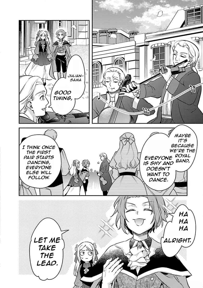 Page 15 Chapter 22 Akuyaku Reijou no Ani ni Tensei Shimashita