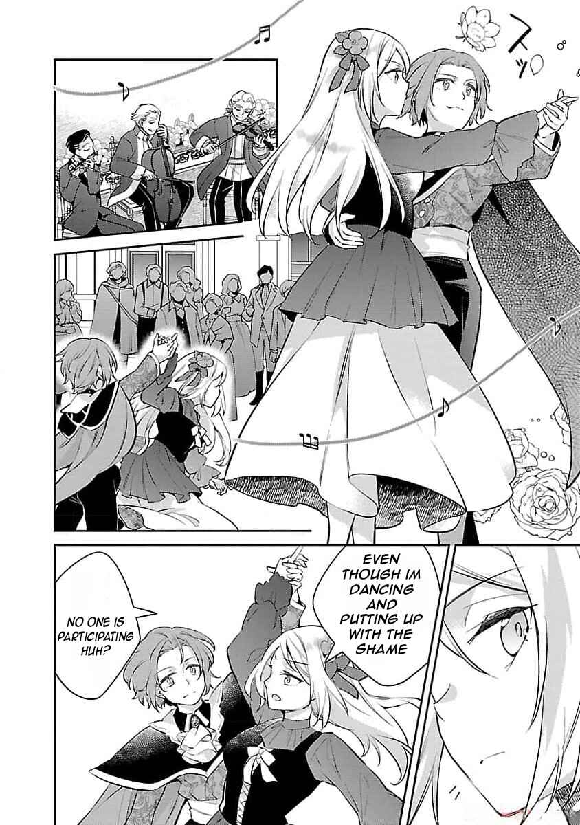 Page 17 Chapter 22 Akuyaku Reijou no Ani ni Tensei Shimashita