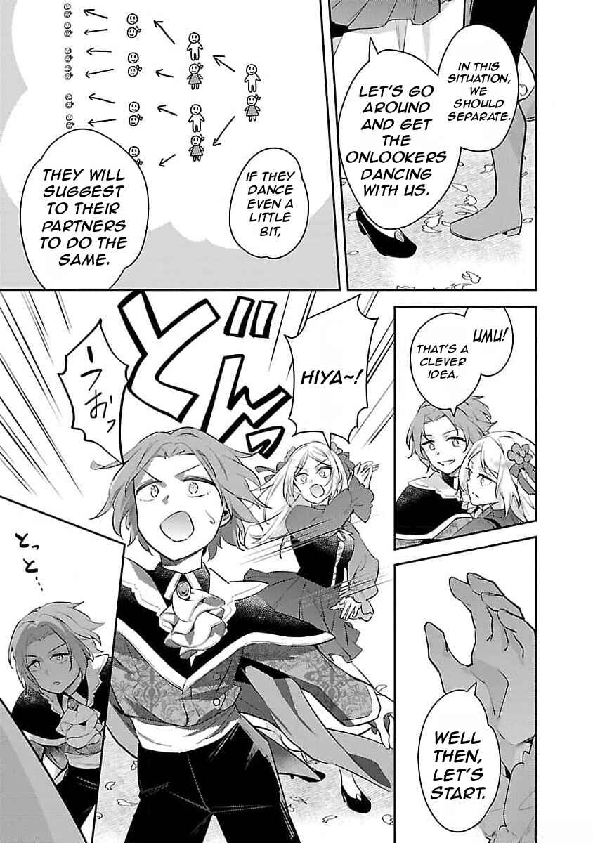 Page 18 Chapter 22 Akuyaku Reijou no Ani ni Tensei Shimashita