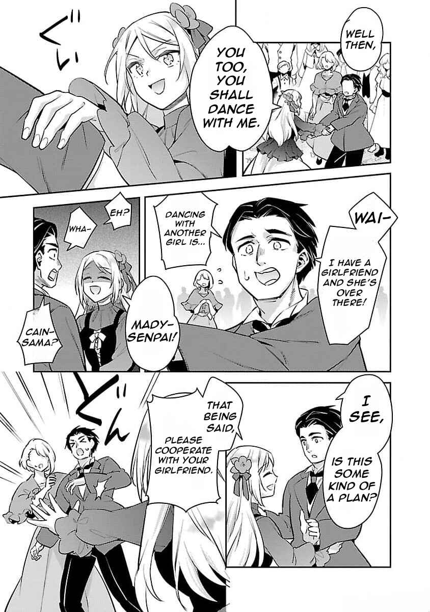 Page 20 Chapter 22 Akuyaku Reijou no Ani ni Tensei Shimashita