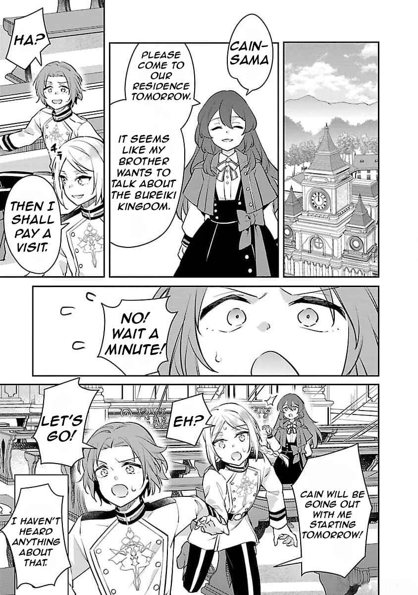Page 28 Chapter 22 Akuyaku Reijou no Ani ni Tensei Shimashita
