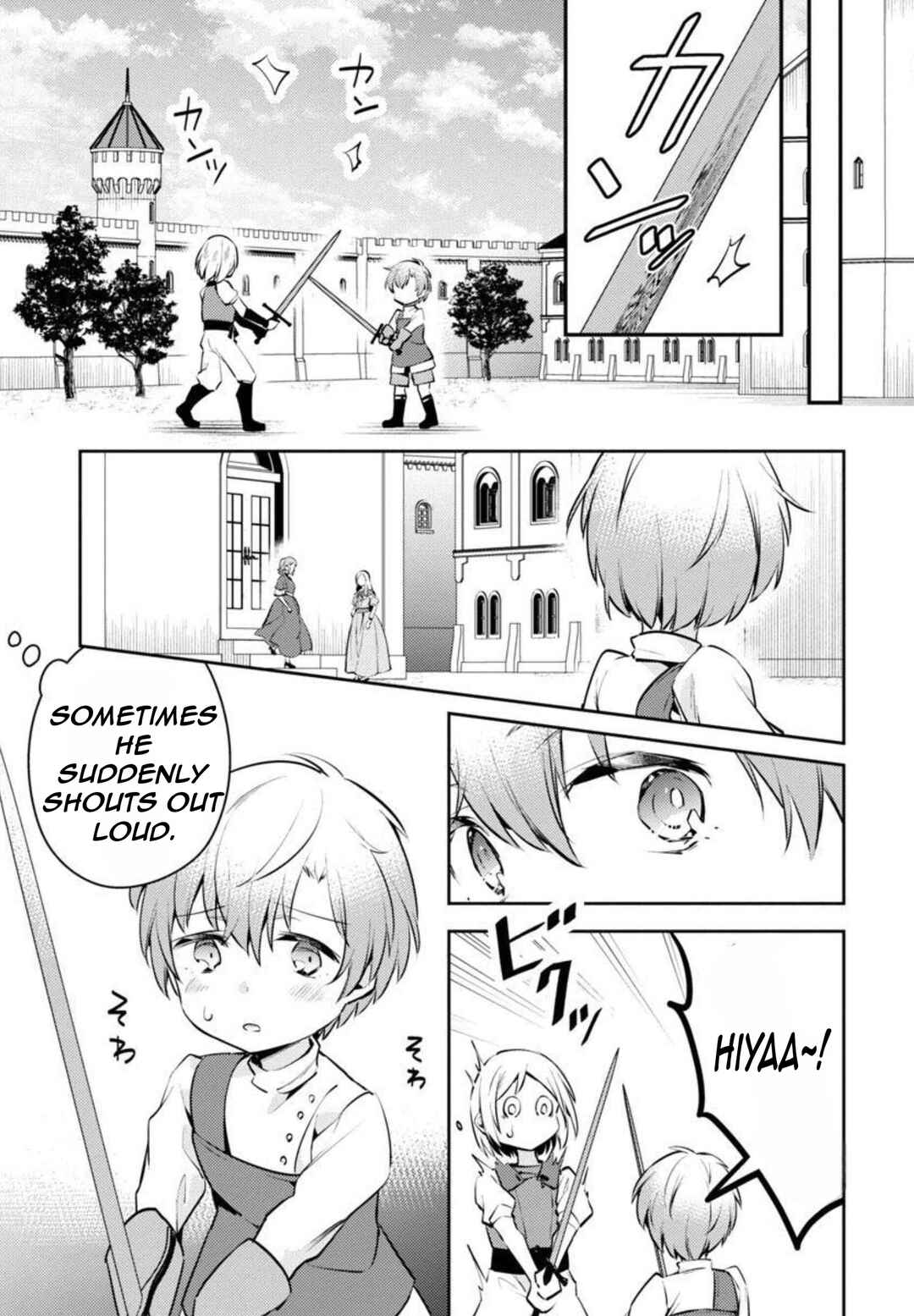 Page 20 Chapter 7 Akuyaku Reijou no Ani ni Tensei Shimashita