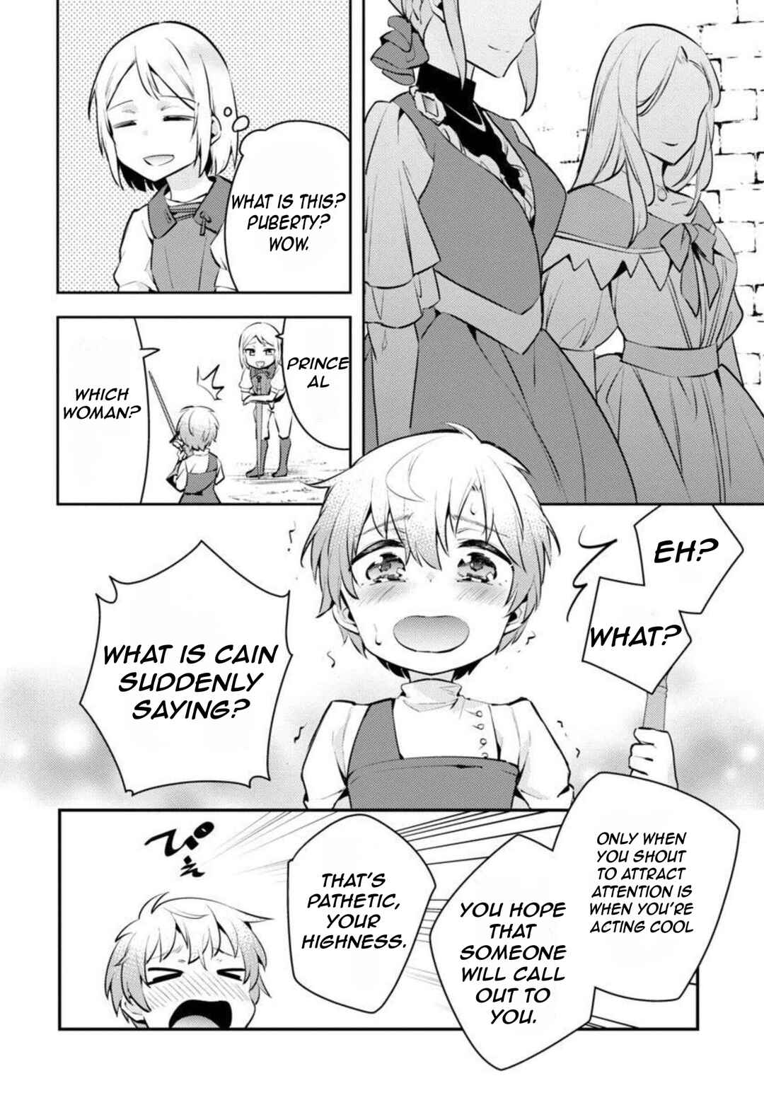 Page 21 Chapter 7 Akuyaku Reijou no Ani ni Tensei Shimashita