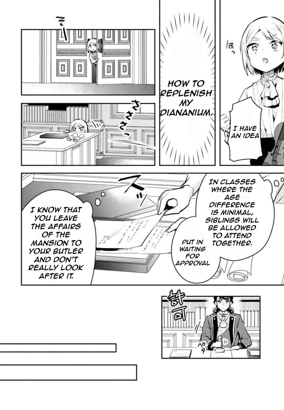 Page 23 Chapter 7 Akuyaku Reijou no Ani ni Tensei Shimashita