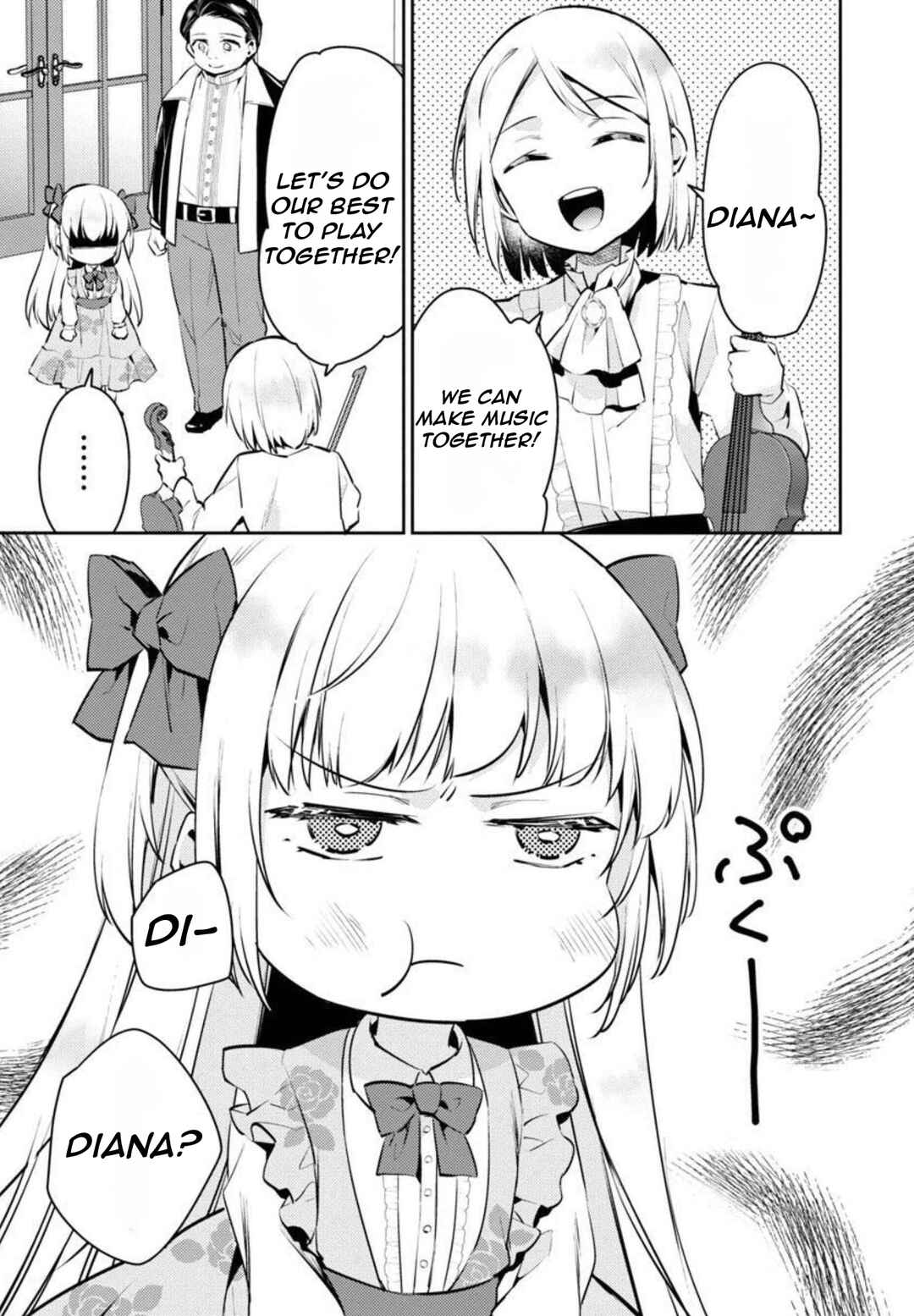 Page 24 Chapter 7 Akuyaku Reijou no Ani ni Tensei Shimashita