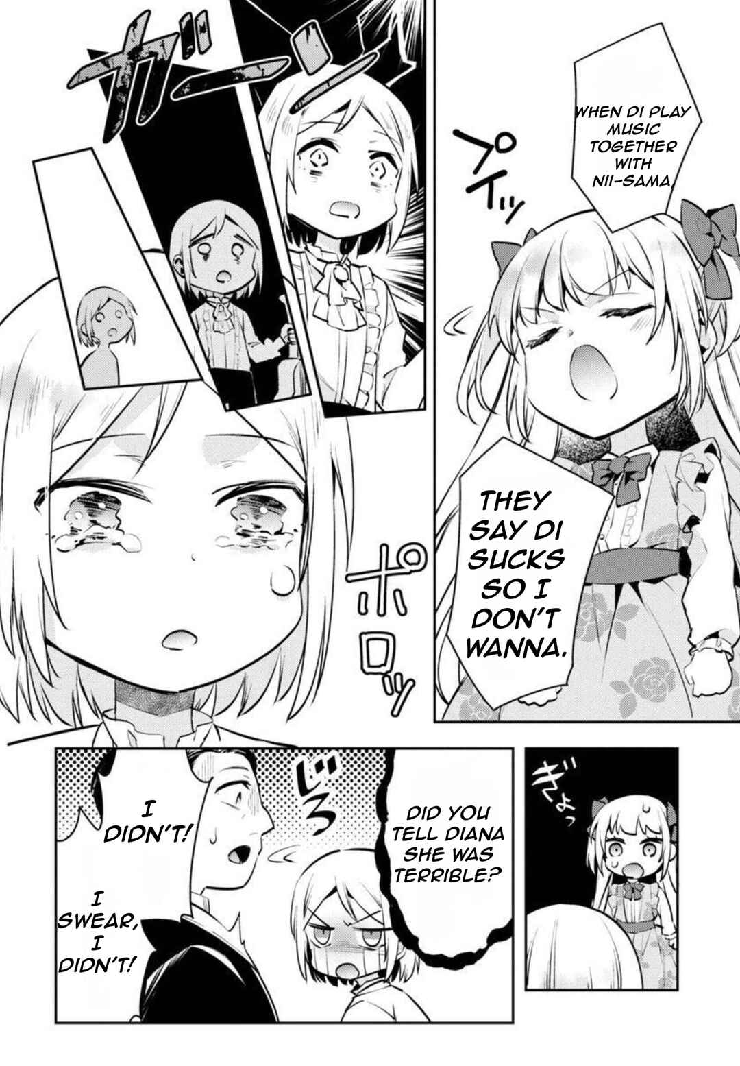 Page 25 Chapter 7 Akuyaku Reijou no Ani ni Tensei Shimashita