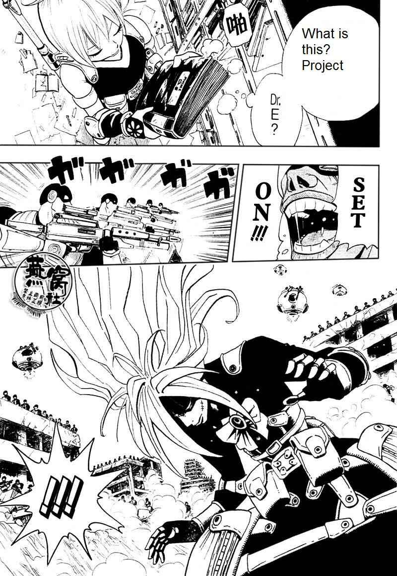 Page 24 Chapter Unknown_722c Dr. Dead