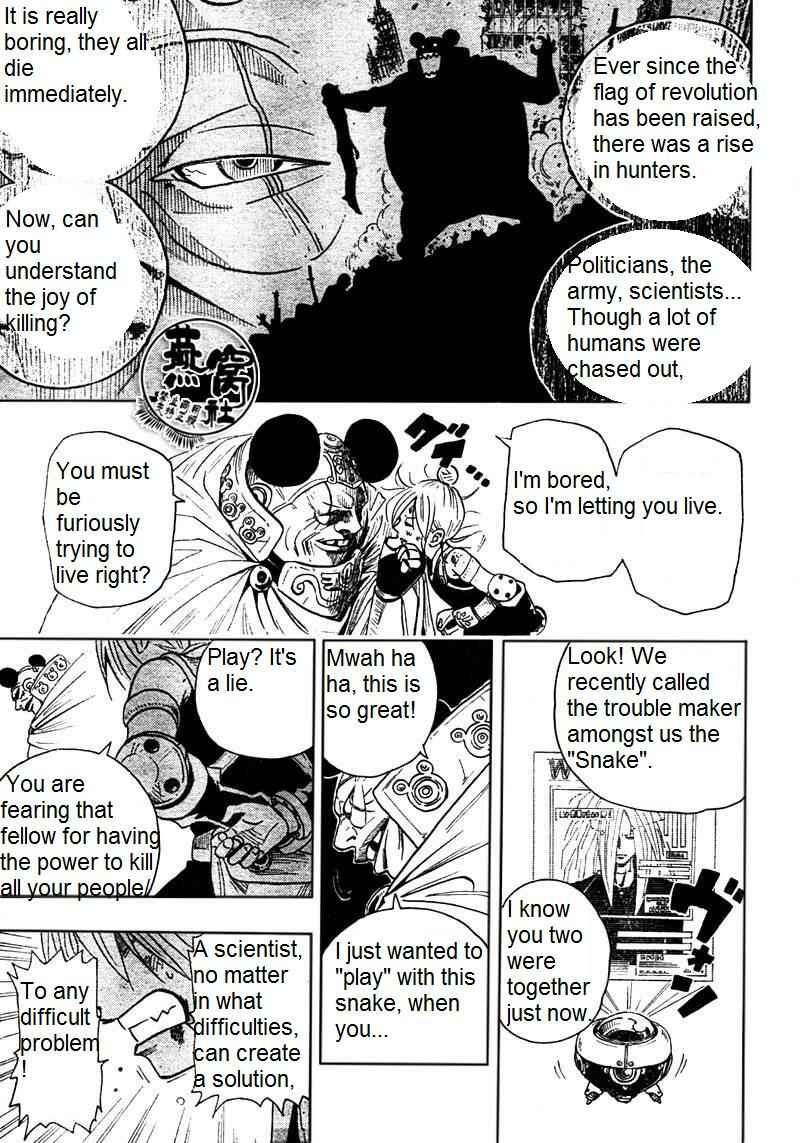 Page 28 Chapter Unknown_722c Dr. Dead