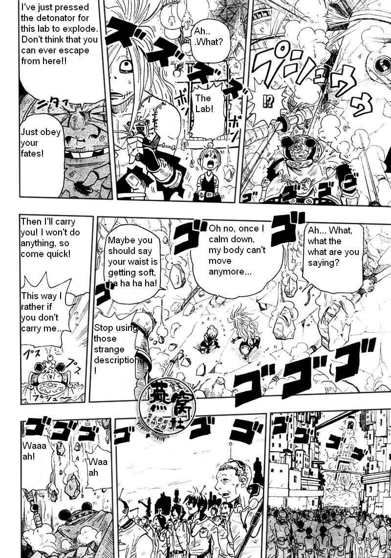 Page 42 Chapter Unknown_722c Dr. Dead