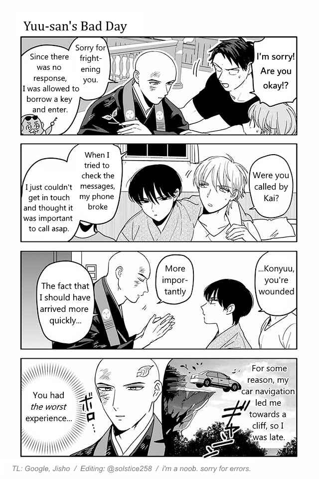 Page 1 Chapter 344 Buddha Cafe