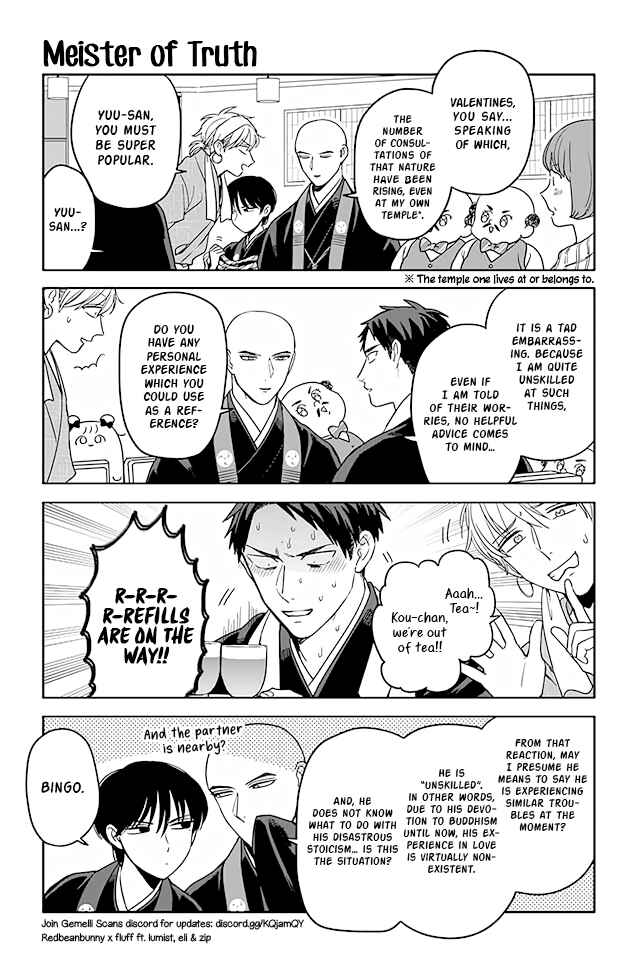 Page 1 Chapter 261 Buddha Cafe