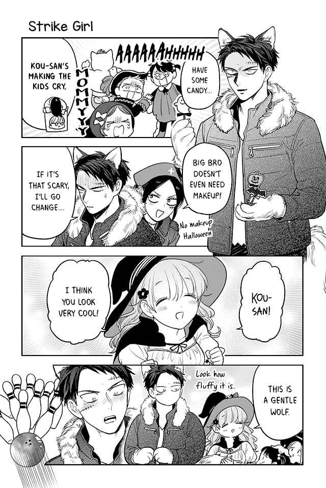 Page 1 Chapter 135 Buddha Cafe