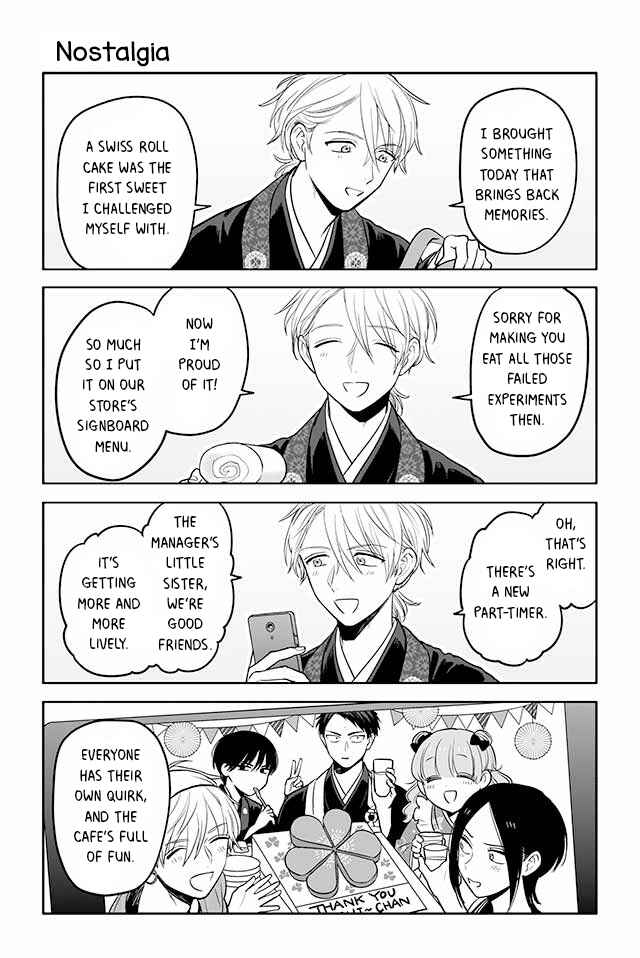 Page 1 Chapter 96 Buddha Cafe