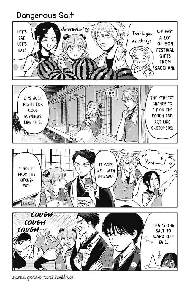 Page 1 Chapter 62 Buddha Cafe