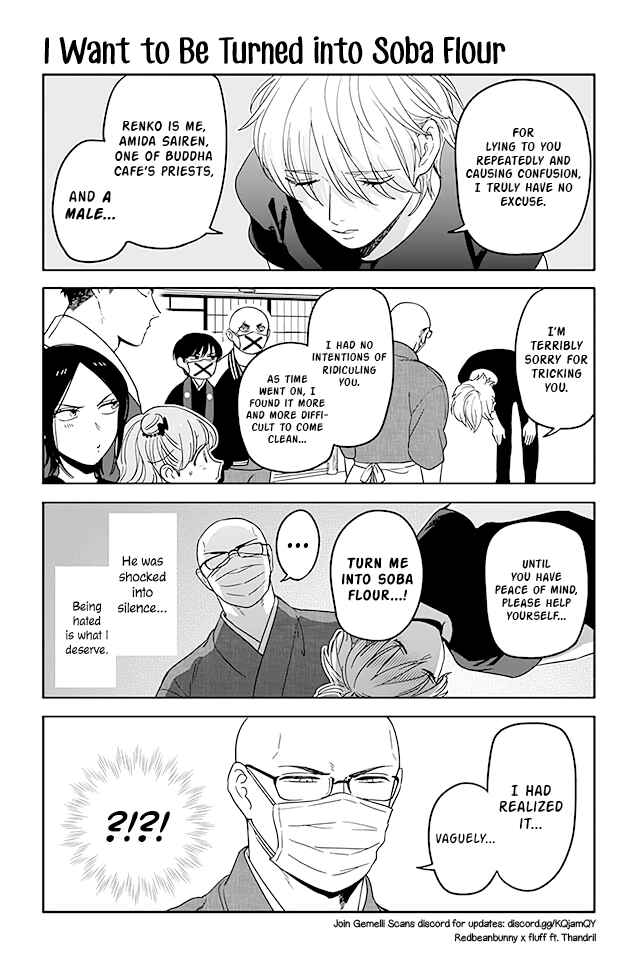 Page 1 Chapter 301 Buddha Cafe