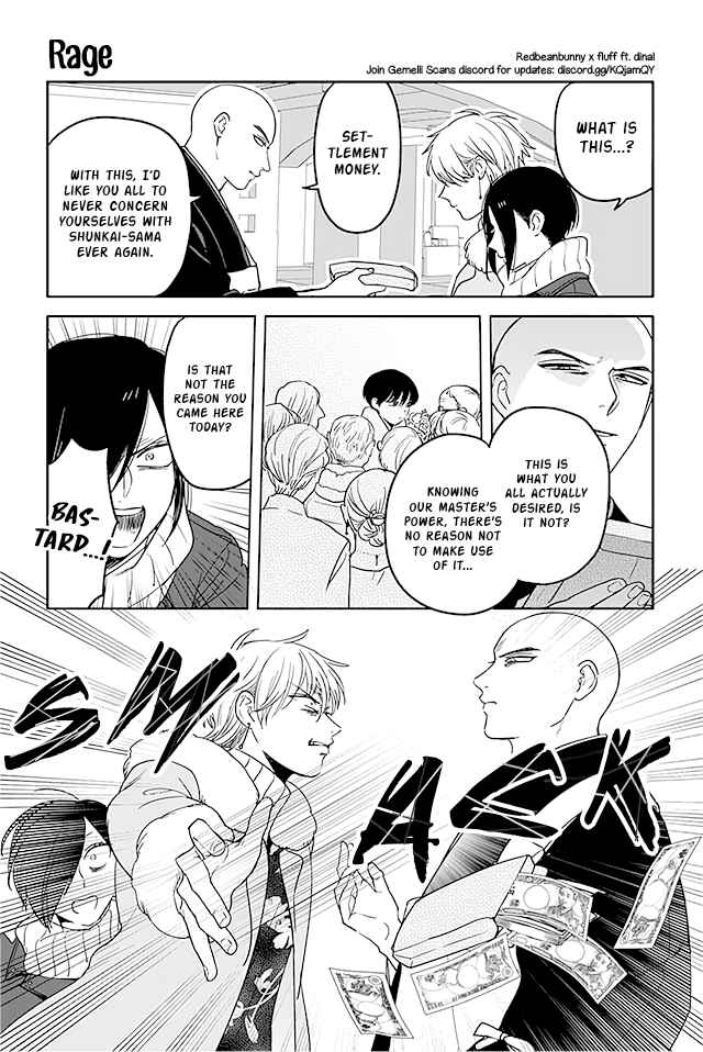 Page 1 Chapter 234 Buddha Cafe