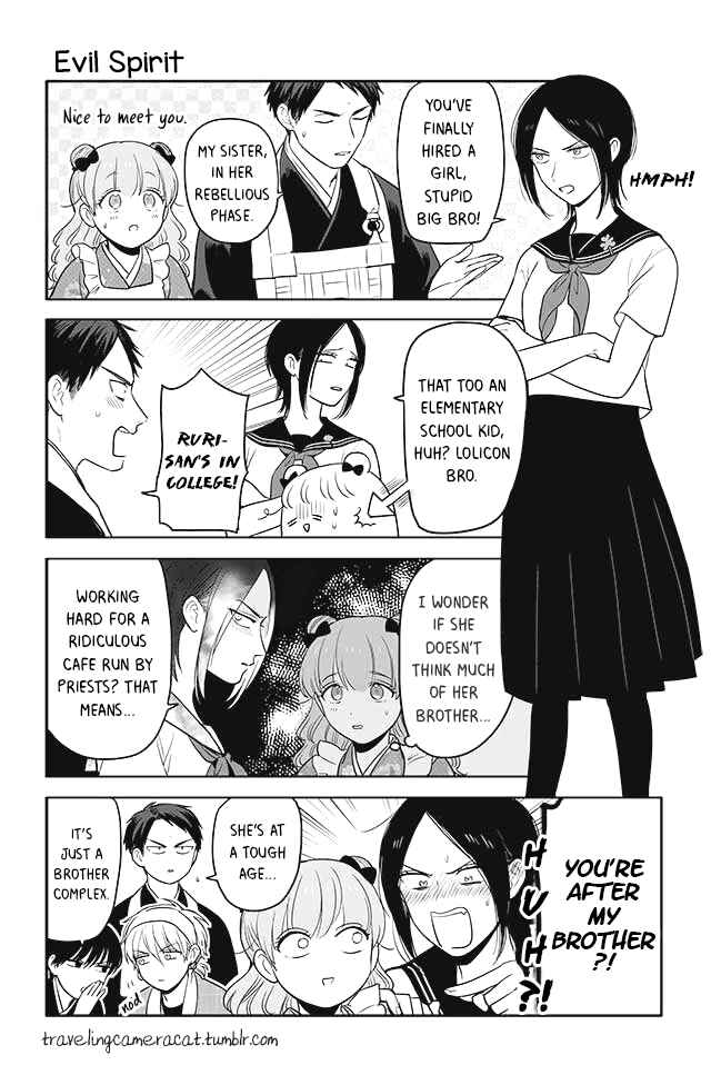 Page 1 Chapter 55 Buddha Cafe