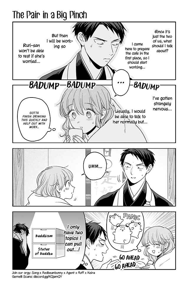 Page 1 Chapter 194 Buddha Cafe