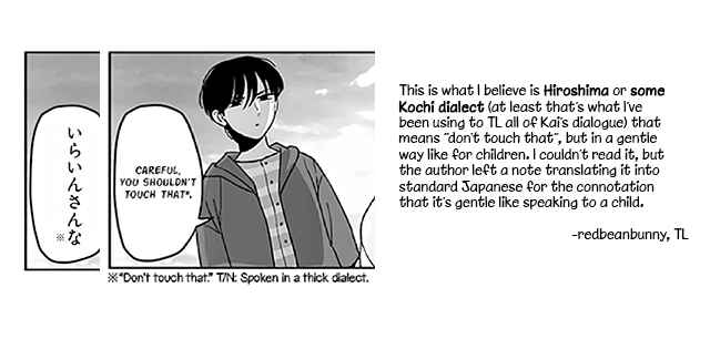 Page 2 Chapter 327 Buddha Cafe