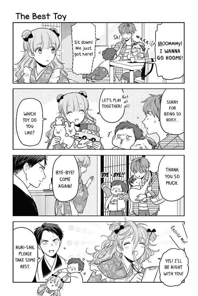 Page 1 Chapter 20 Buddha Cafe