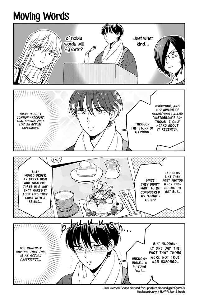Page 1 Chapter 228 Buddha Cafe