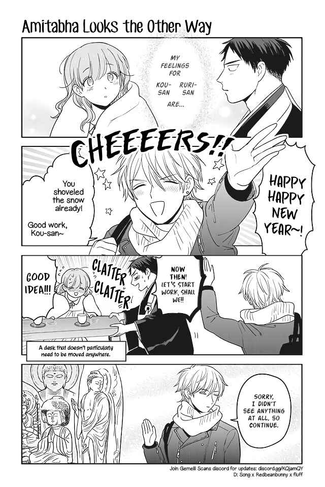 Page 1 Chapter 200 Buddha Cafe