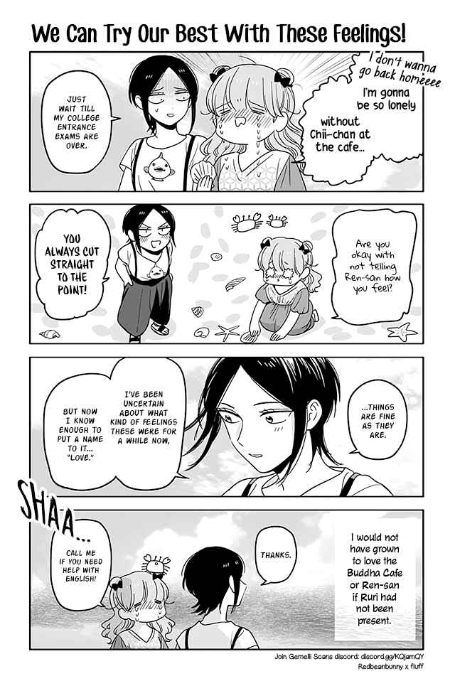 Page 1 Chapter 356 Buddha Cafe