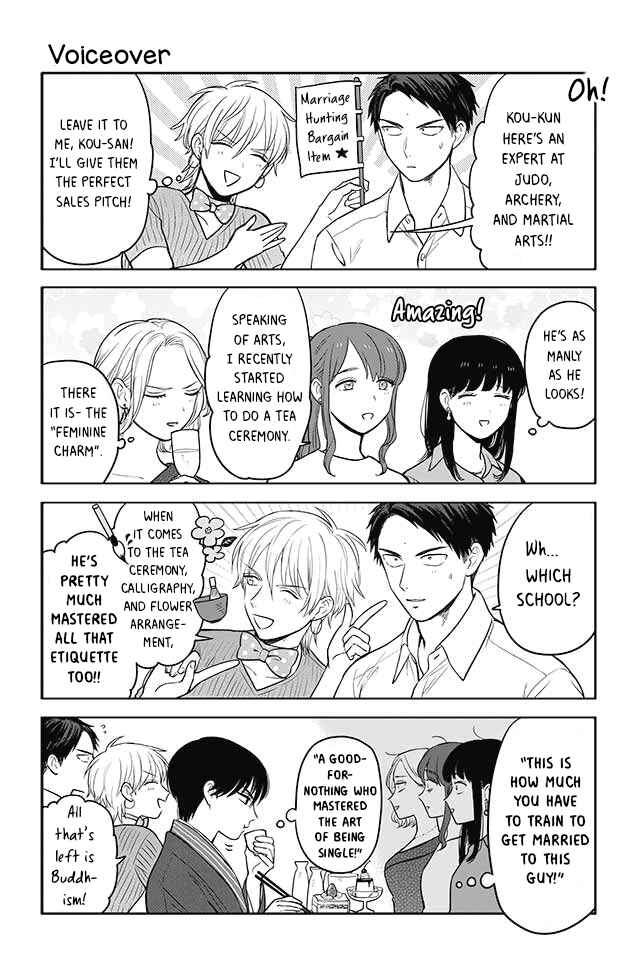 Page 1 Chapter 49 Buddha Cafe