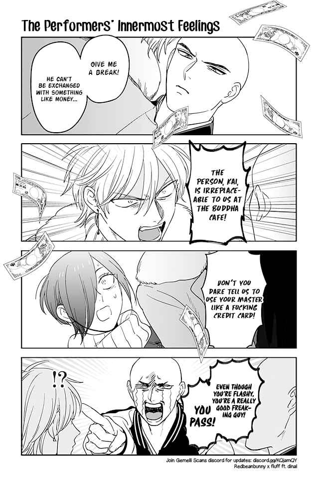 Page 1 Chapter 235 Buddha Cafe