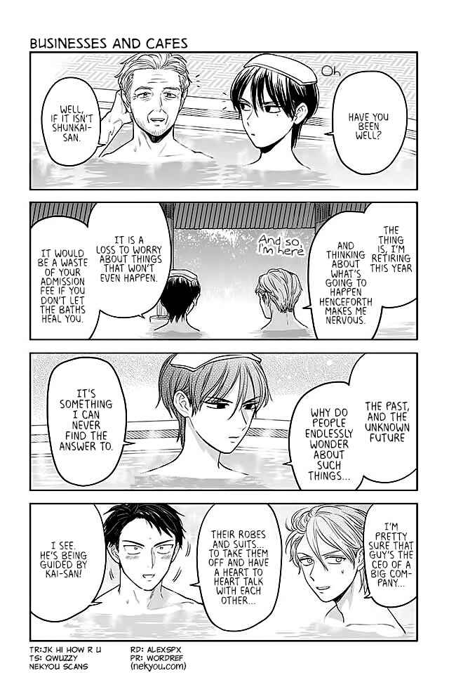 Page 1 Chapter 154 Buddha Cafe