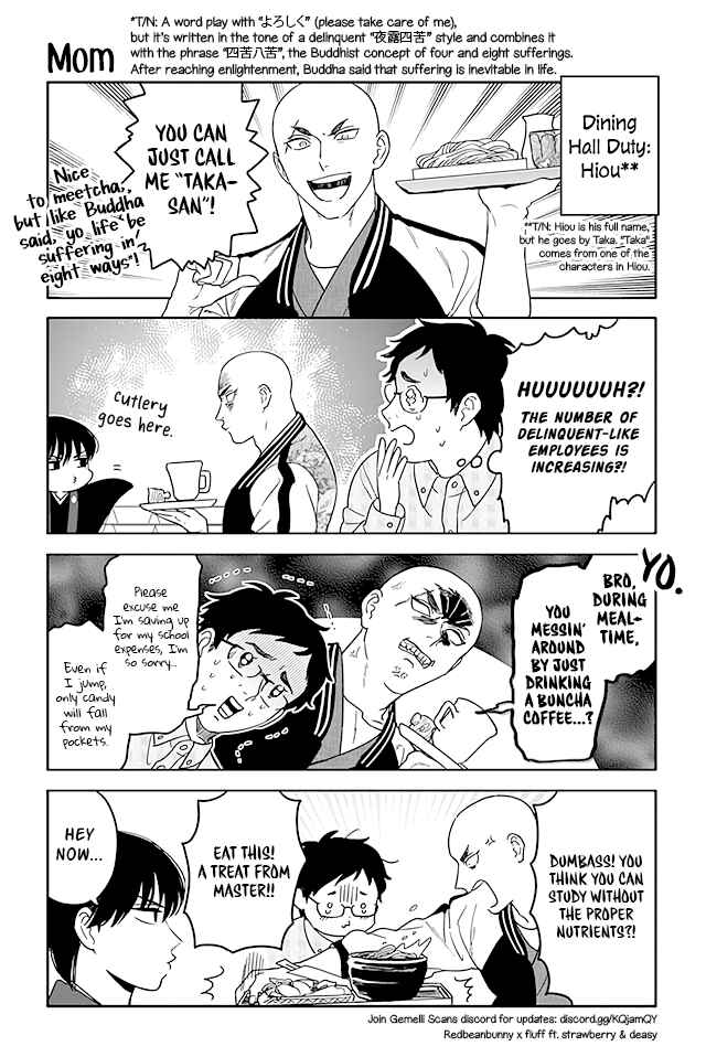 Page 1 Chapter 282 Buddha Cafe