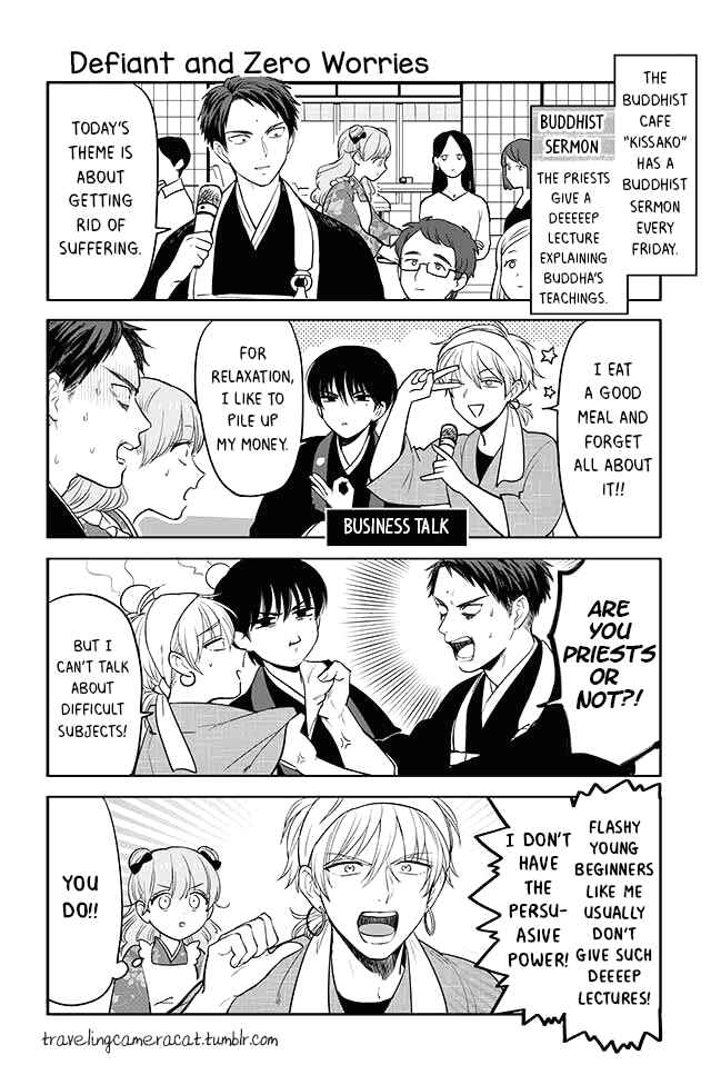 Page 1 Chapter 10 Buddha Cafe
