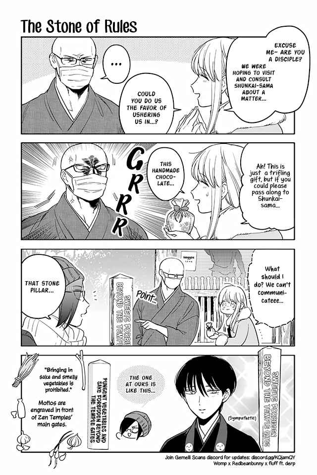 Page 1 Chapter 216 Buddha Cafe