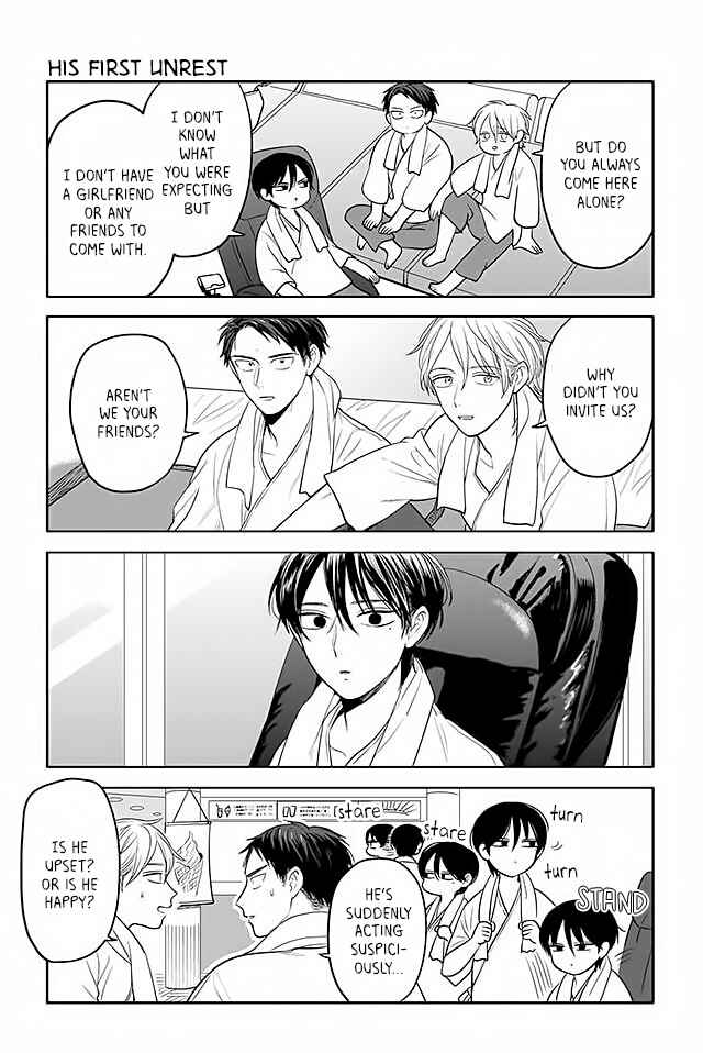 Page 1 Chapter 156 Buddha Cafe
