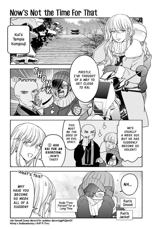 Page 1 Chapter 212 Buddha Cafe