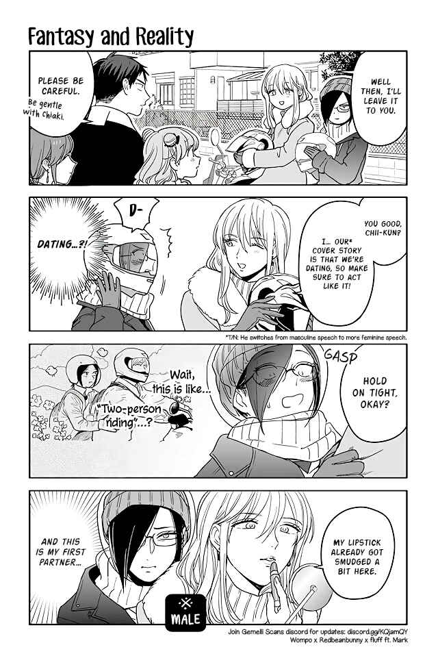 Page 1 Chapter 210 Buddha Cafe