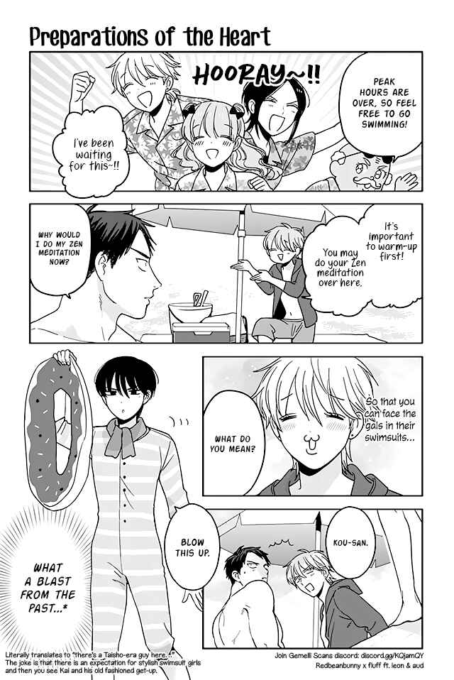 Page 1 Chapter 319 Buddha Cafe