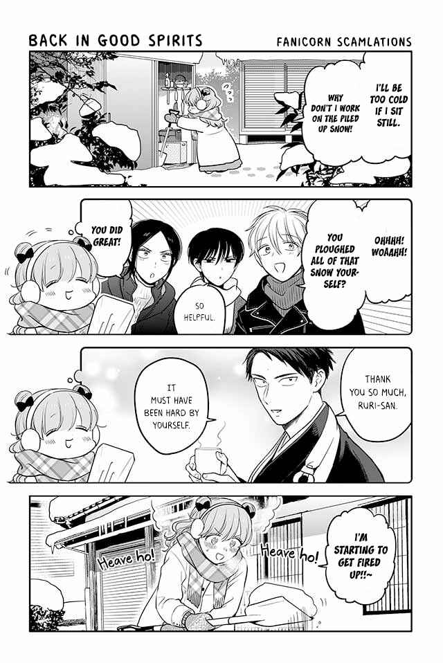 Page 1 Chapter 184 Buddha Cafe