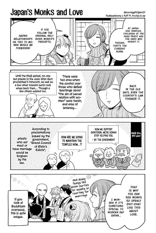 Page 1 Chapter 263 Buddha Cafe