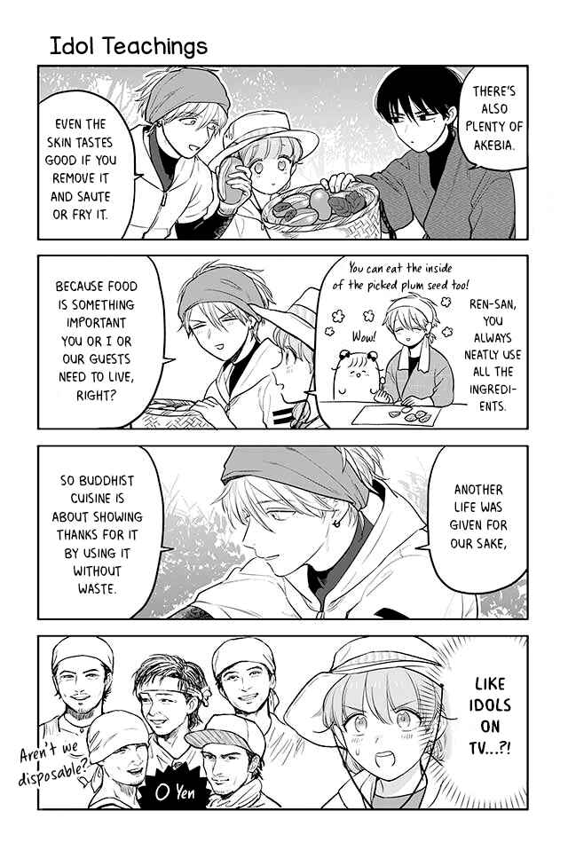 Page 1 Chapter 128 Buddha Cafe