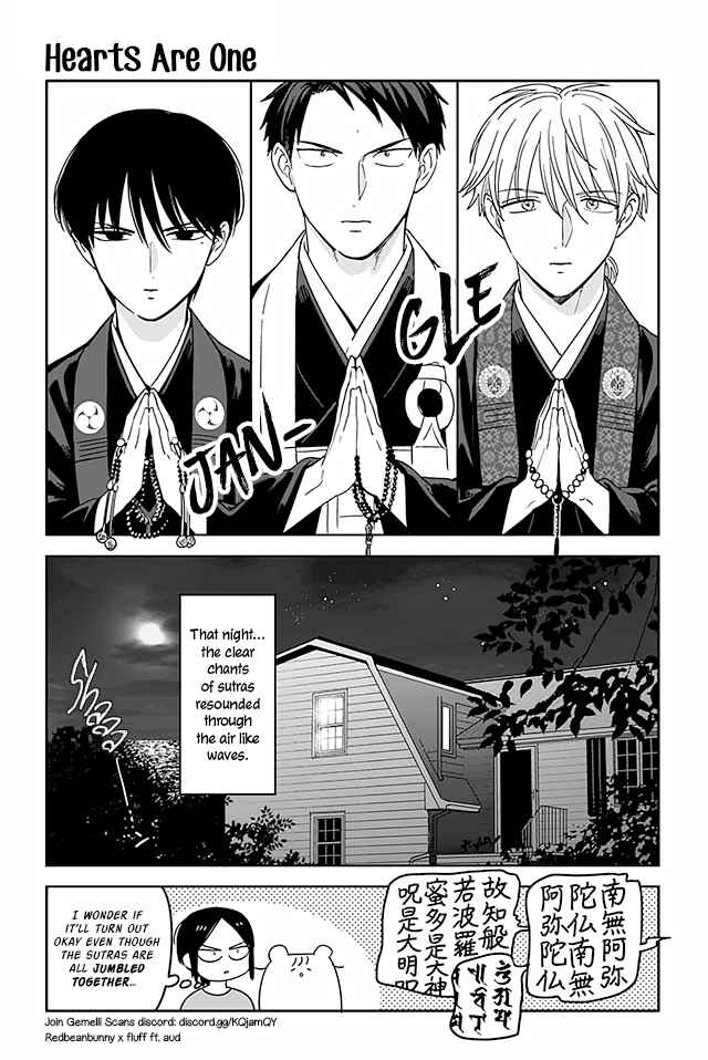 Page 1 Chapter 350 Buddha Cafe