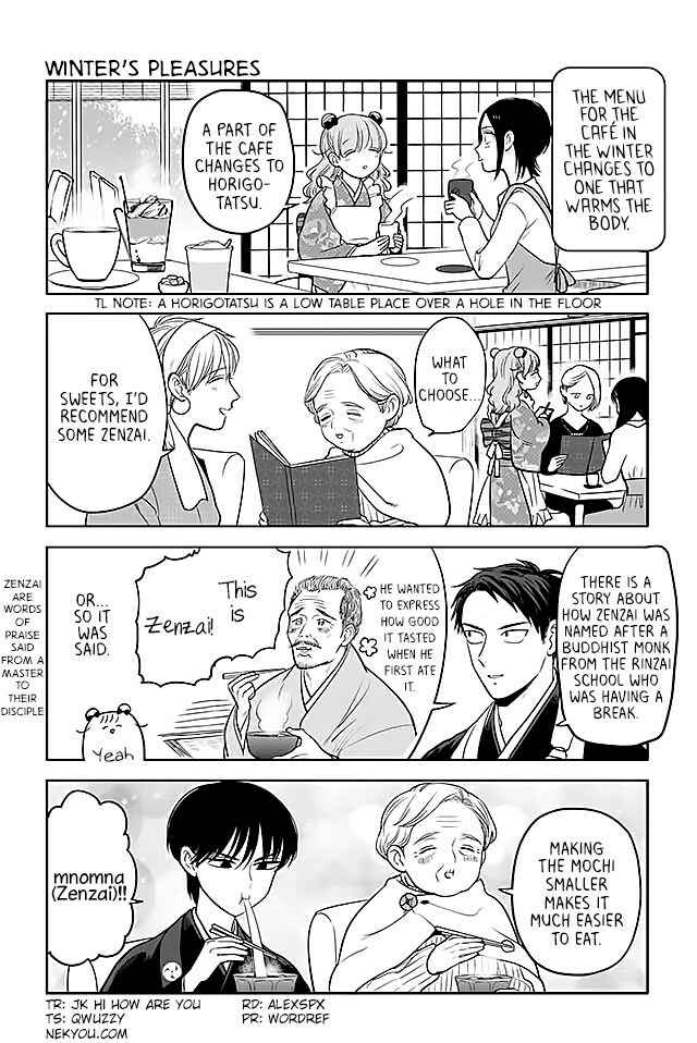 Page 1 Chapter 164 Buddha Cafe
