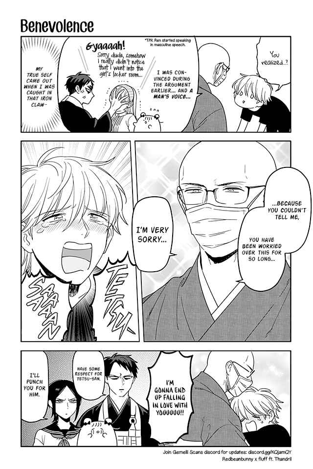 Page 1 Chapter 302 Buddha Cafe